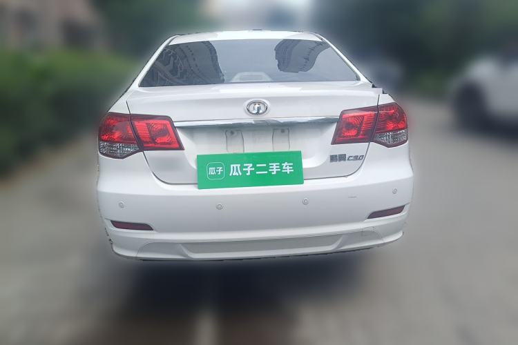 Used Great Wall C30 2013 1.5L Manual Luxury Model Rear