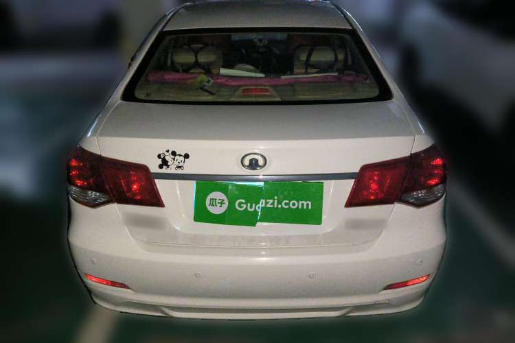 Used Great Wall C30 2013 1.5L Manual Luxury Model Rear