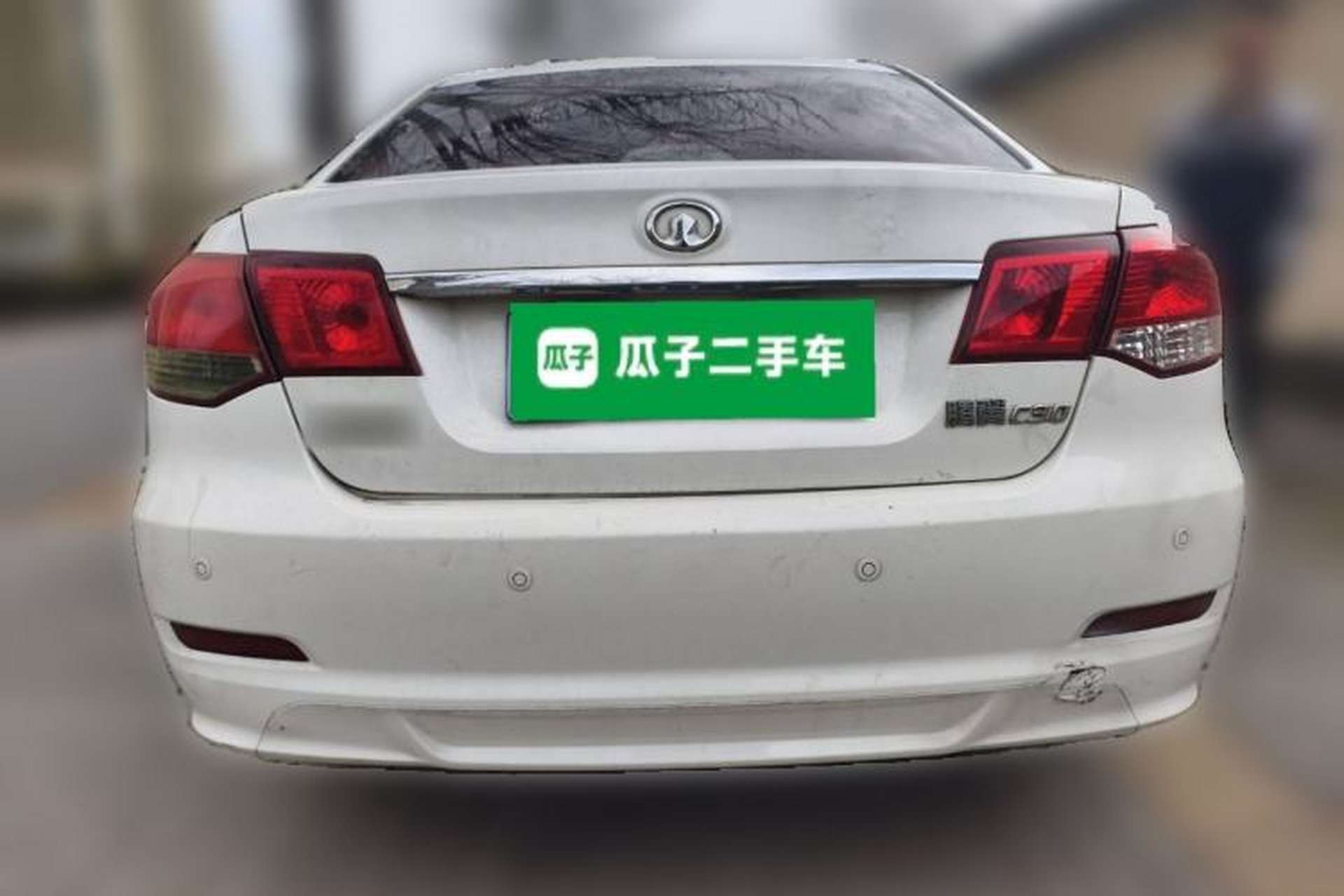 Used Great Wall C30 2013 1.5L Manual Luxury Model Rear