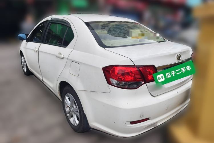Used Great Wall C30 2013 1.5L Manual Comfort Model Rear Left 45 Deg