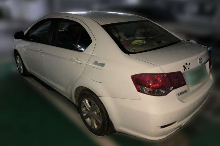 Used Great Wall C30 2013 1.5L Manual Luxury Model Rear Left 45 Deg