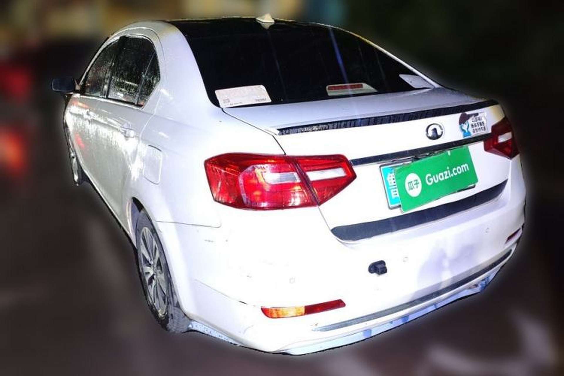 Used Great Wall C30 2013 New Vision Edition 1.5L Manual ZhiShang Model Rear Left 45 Deg