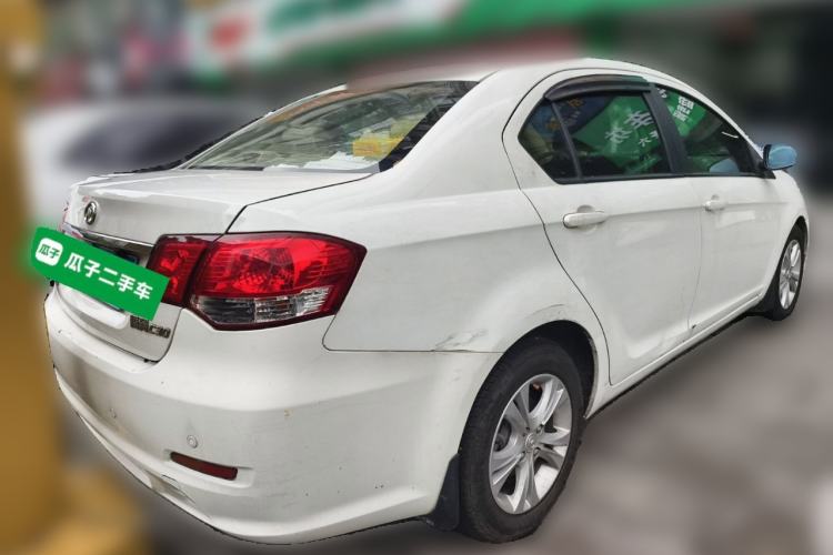 Used Great Wall C30 2013 1.5L Manual Comfort Model Rear Right 45 Deg