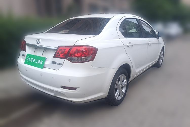 Used Great Wall C30 2013 1.5L Manual Luxury Model Rear Right 45 Deg