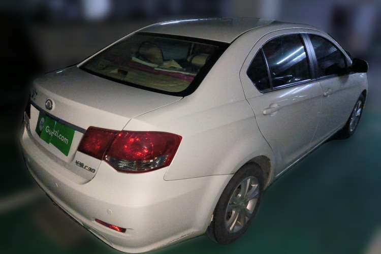 Used Great Wall C30 2013 1.5L Manual Luxury Model Rear Right 45 Deg