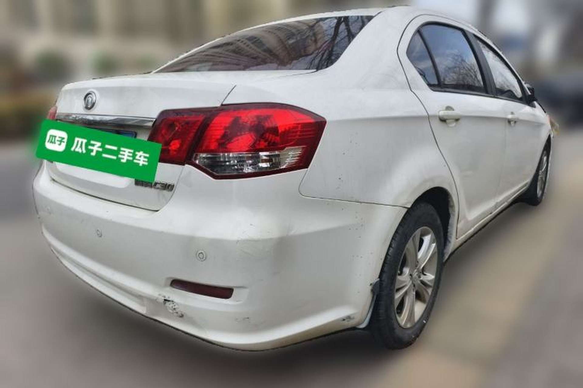 Used Great Wall C30 2013 1.5L Manual Luxury Model Rear Right 45 Deg