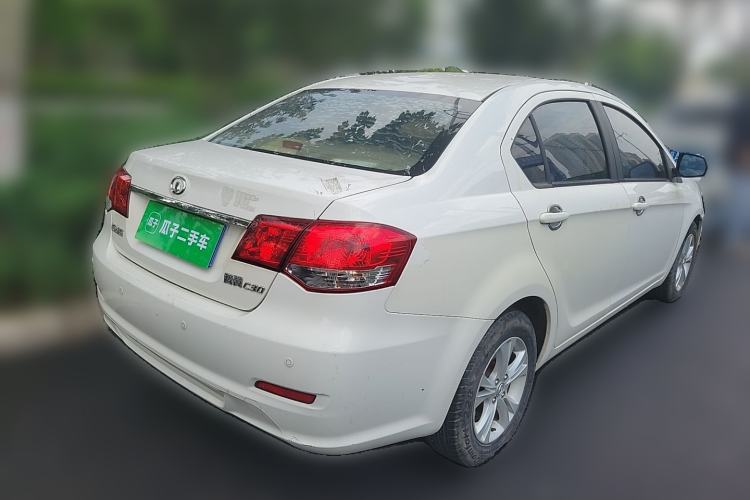 Used Great Wall C30 2013 1.5L Manual Luxury Model Rear Right 45 Deg