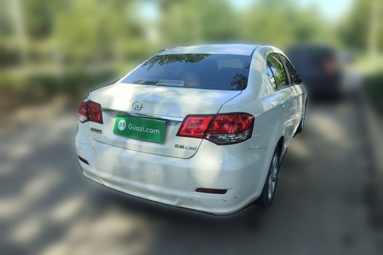 Used Great Wall C30 2013 New Vision Edition 1.5L Manual Fashion Model Rear Right 45 Deg