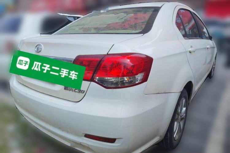 Used Great Wall C30 2013 1.5L Manual Comfort Model Rear Right 45 Deg