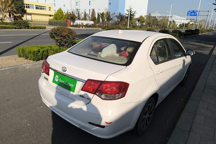 Used Great Wall C30 2013 New Vision Edition 1.5L Manual ZhiShang Model Rear Right 45 Deg