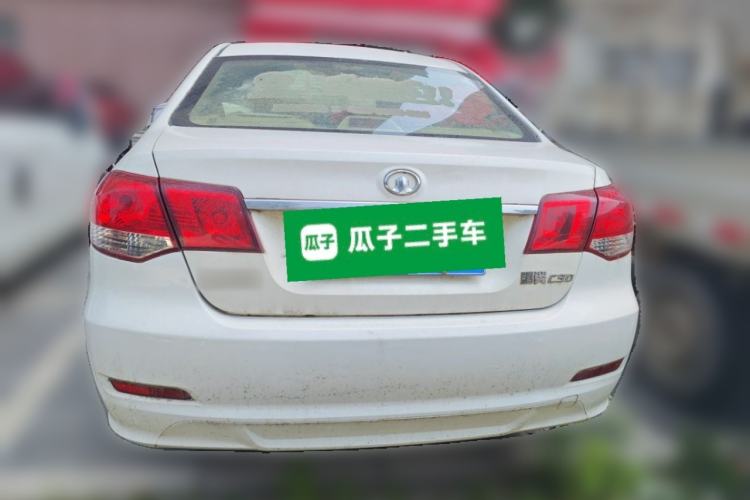 Used Great Wall C30 2013 1.5L Manual Comfort Model Rear