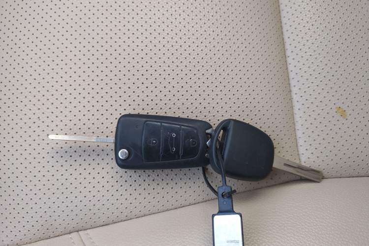 Used Great Wall C30 2013 1.5L Manual Luxury Model Vehicle Key