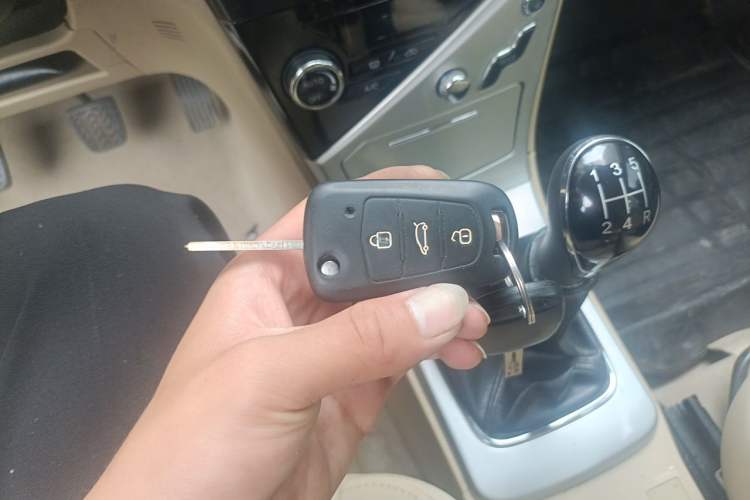 Used Great Wall C30 2013 1.5L Manual Luxury Model Vehicle Key