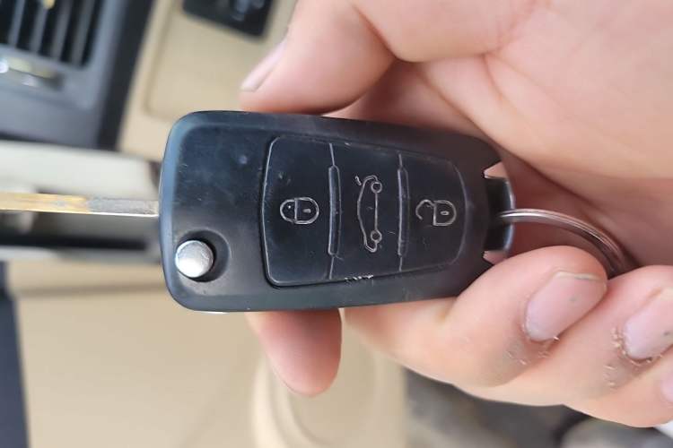 Used Great Wall C30 2013 1.5L Manual Luxury Model Vehicle Key