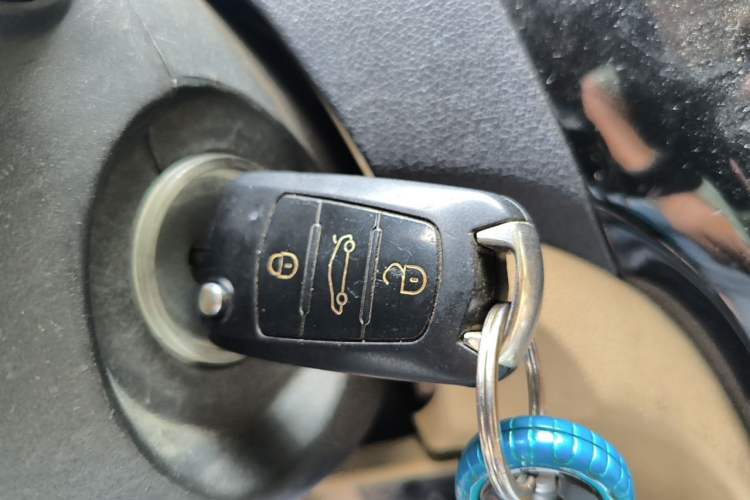 Used Great Wall C30 2013 1.5L Manual Luxury Model Vehicle Key