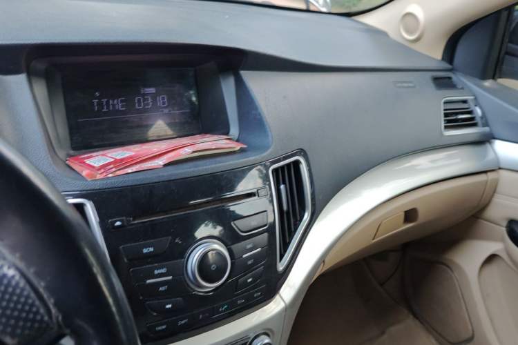 Used Great Wall C30 2015 1.5L Manual Comfort Model Audio And AC Panel