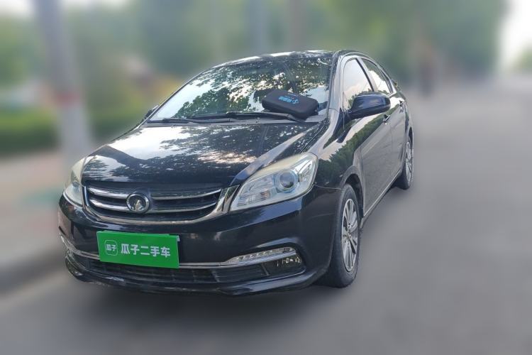 Used Great Wall C30 2015 1.5L Manual Comfort Model Guazi used car, China used car export, Used car for sale, Used  cars, Cheapest cars for sale