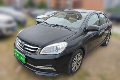 Used Great Wall C30 2015 1.5L Manual Luxury Model