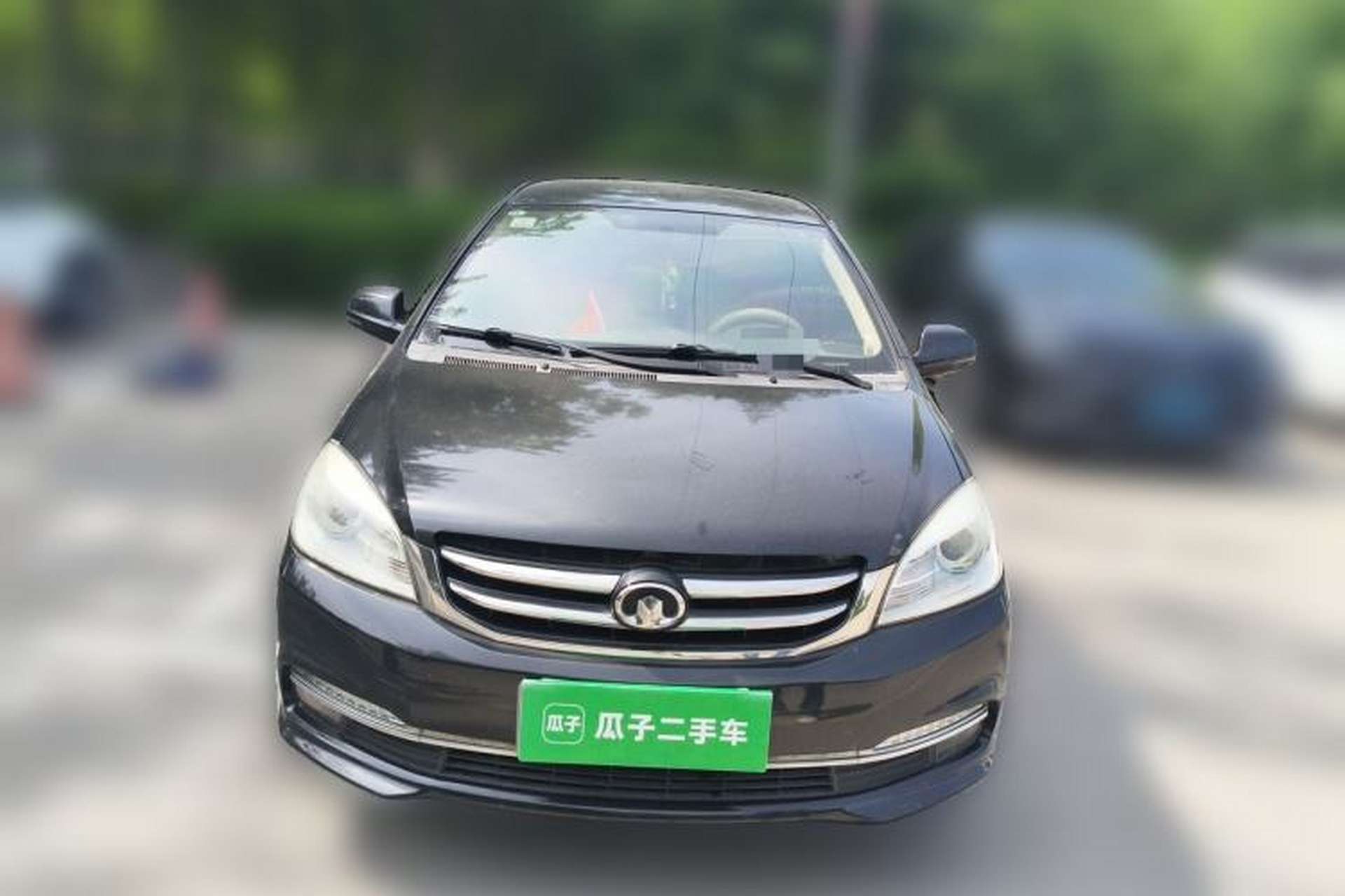 Used Great Wall C30 2015 1.5L Manual Comfort Model Front