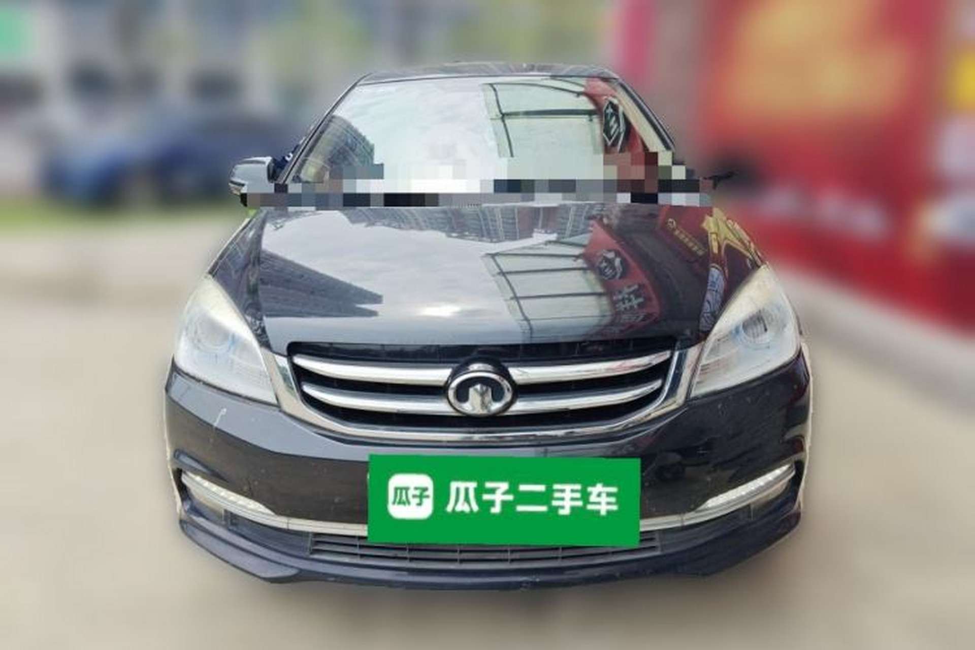 Used Great Wall C30 2015 1.5L AMT Elite Model Front