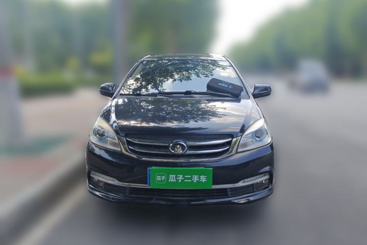 Used Great Wall C30 2015 1.5L Manual Comfort Model Front