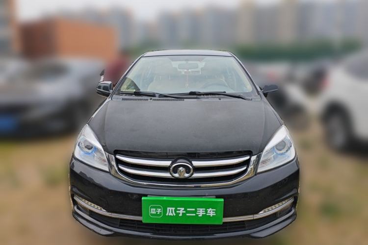 Used Great Wall C30 2015 1.5L Manual Luxury Model Front