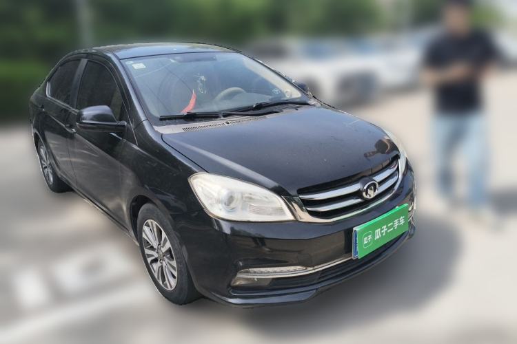 Used Great Wall C30 2015 1.5L Manual Comfort Model Front Right 45 Deg