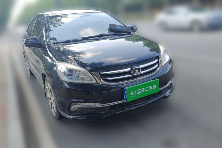 Used Great Wall C30 2015 1.5L Manual Comfort Model Front Right 45 Deg