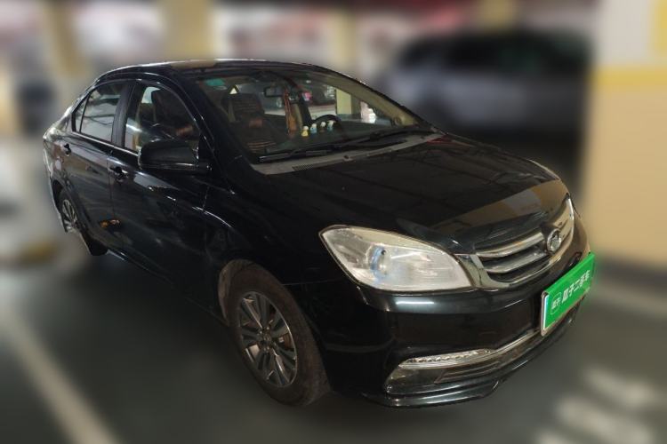 Used Great Wall C30 2015 1.5L Manual Comfort Model Front Right 45 Deg