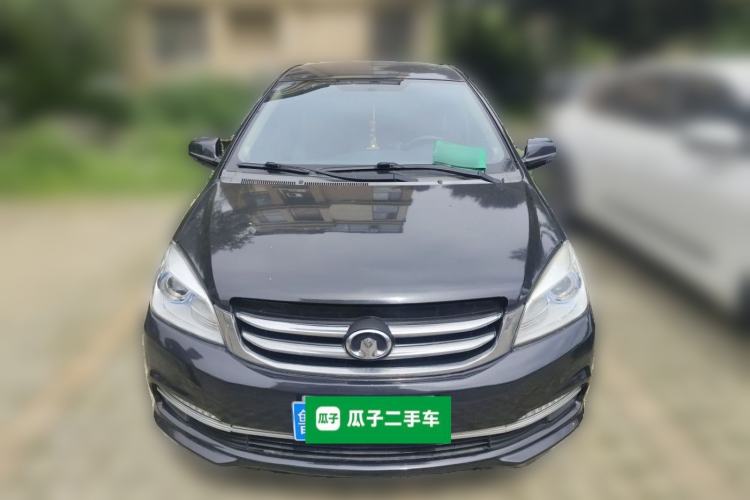 Used Great Wall C30 2015 1.5L Manual Comfort Model Front