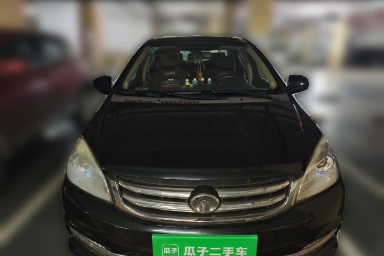 Used Great Wall C30 2015 1.5L Manual Comfort Model Front