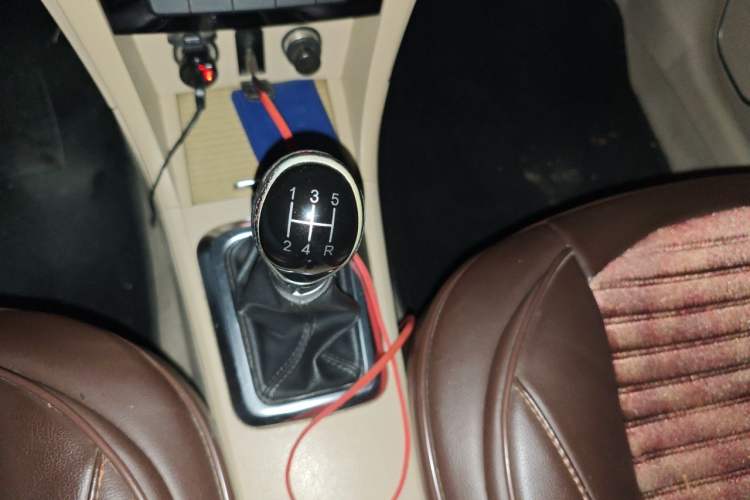 Used Great Wall C30 2015 1.5L Manual Comfort Model Gear Lever