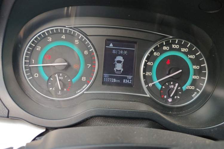 Used Great Wall C30 2015 1.5L Manual Comfort Model Instrument Cluster