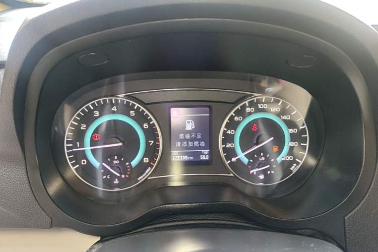 Used Great Wall C30 2015 1.5L Manual Comfort Model Instrument Cluster