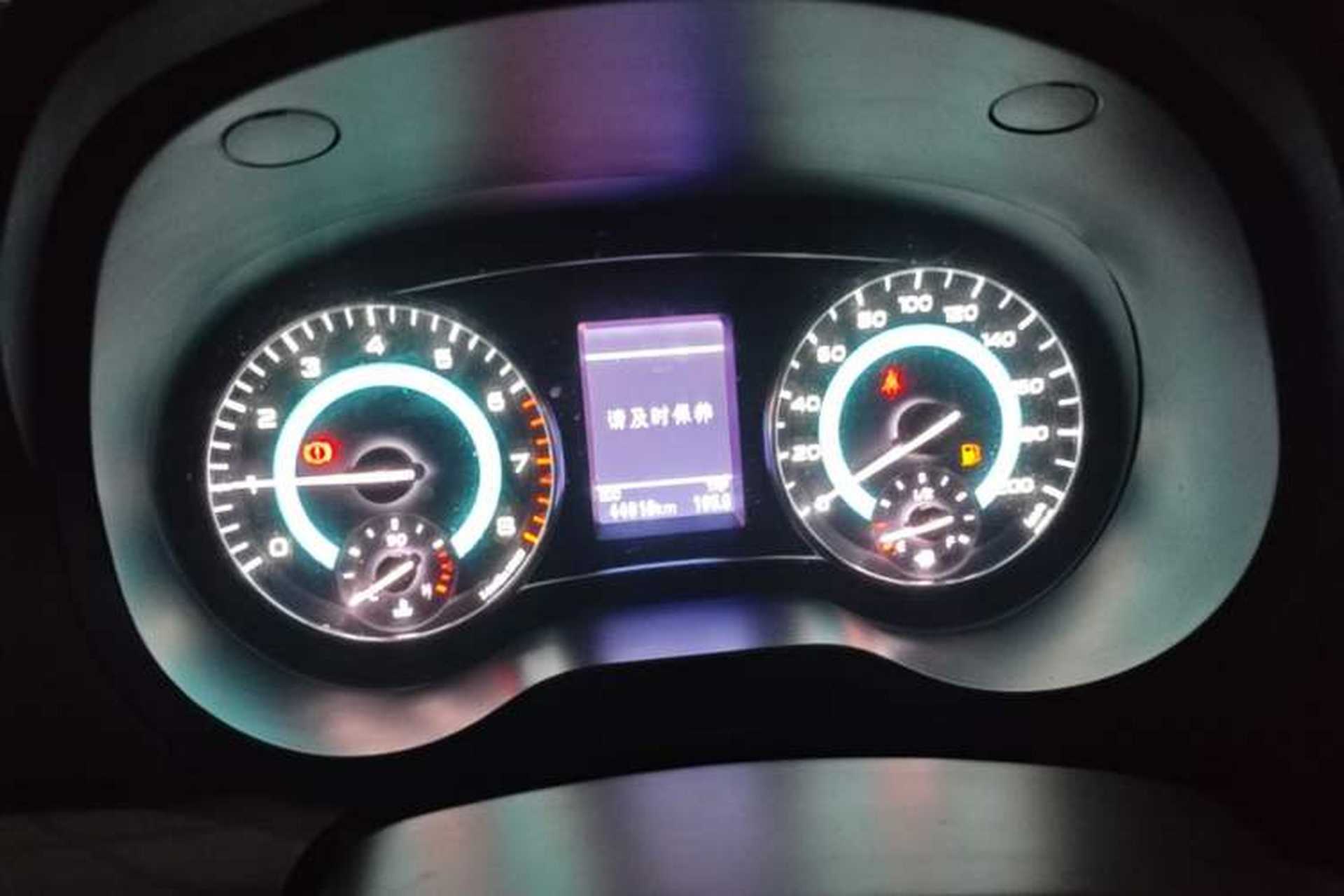 Used Great Wall C30 2015 1.5L Manual Luxury Model Instrument Cluster