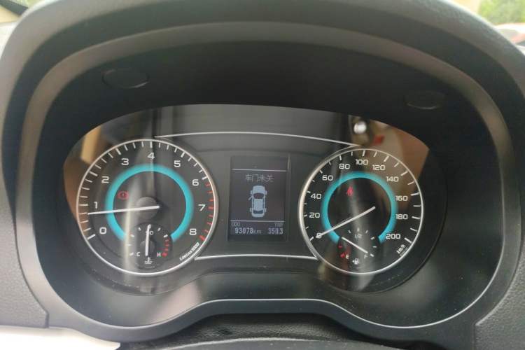 Used Great Wall C30 2015 1.5L Manual Comfort Model Instrument Cluster