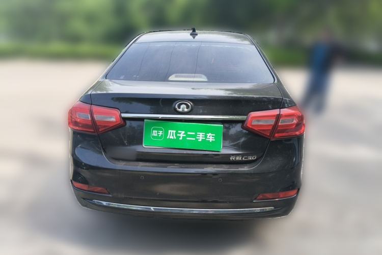 Used Great Wall C30 2015 1.5L Manual Comfort Model Rear