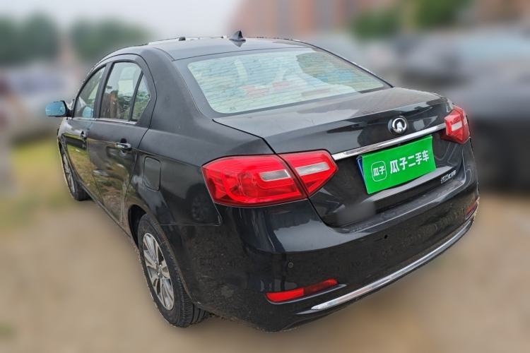Used Great Wall C30 2015 1.5L Manual Luxury Model Rear Left 45 Deg
