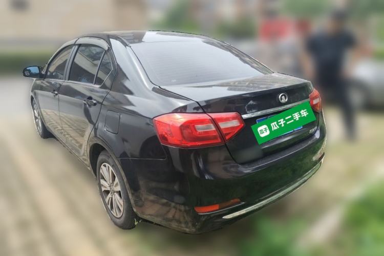 Used Great Wall C30 2015 1.5L Manual Comfort Model Rear Left 45 Deg