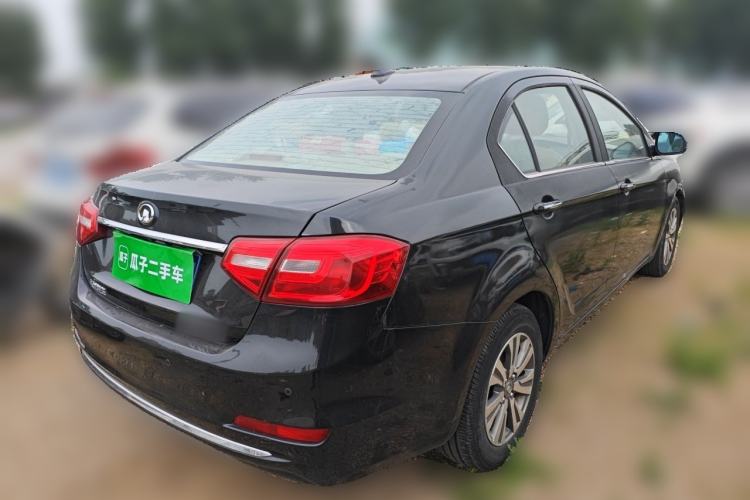 Used Great Wall C30 2015 1.5L Manual Luxury Model Rear Right 45 Deg