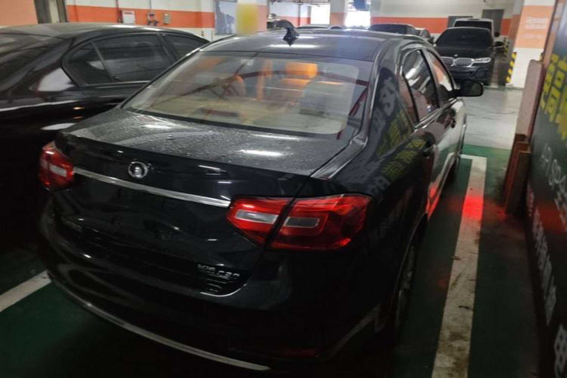Used Great Wall C30 2015 1.5L Manual Luxury Model Rear Right 45 Deg