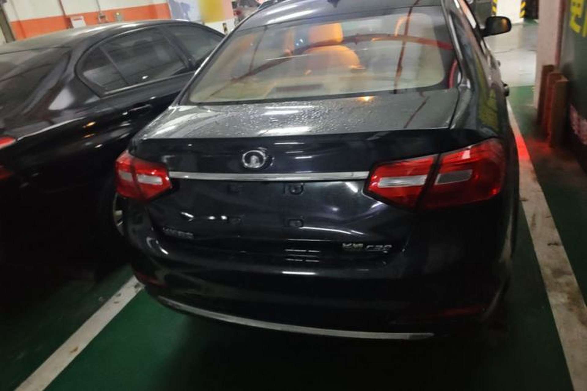 Used Great Wall C30 2015 1.5L Manual Luxury Model Rear
