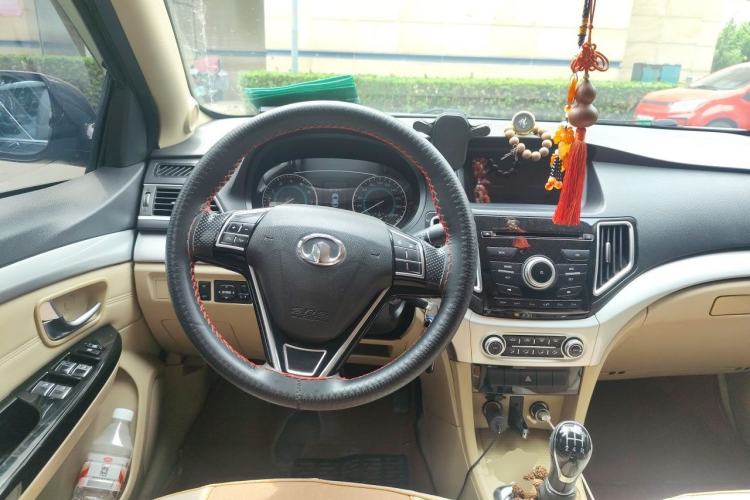 Used Great Wall C30 2015 1.5L Manual Comfort Model Steering Wheel
