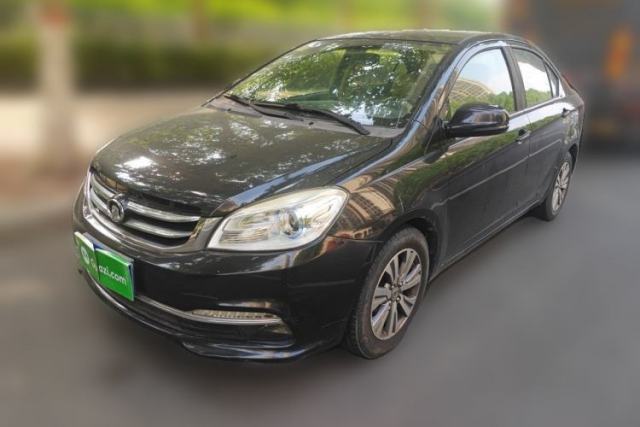 Used Great Wall C30 2015 1.5L Manual Luxury Model