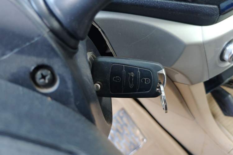 Used Great Wall C30 2015 1.5L Manual Comfort Model Vehicle Key