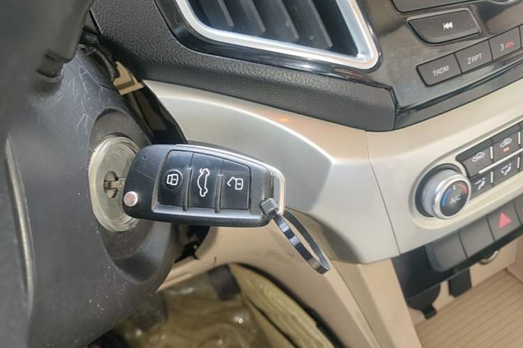 Used Great Wall C30 2015 1.5L Manual Comfort Model Vehicle Key