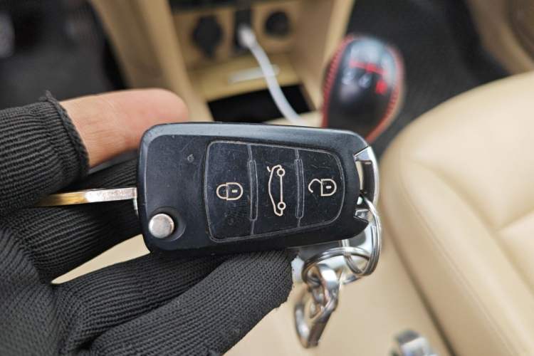 Used Great Wall C30 2015 1.5L Manual Luxury Model Vehicle Key