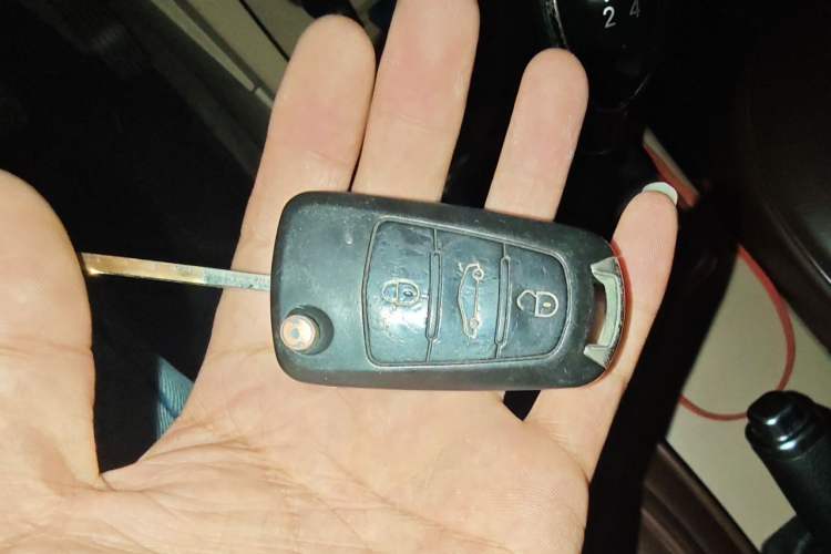 Used Great Wall C30 2015 1.5L Manual Comfort Model Vehicle Key