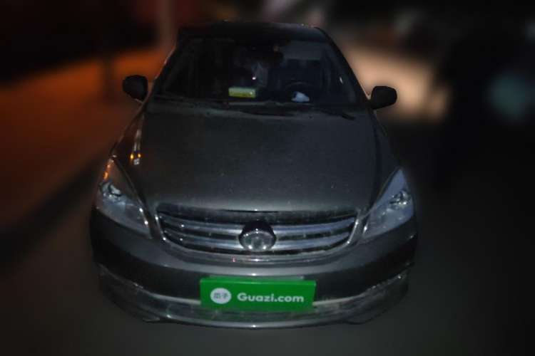 Used Great Wall C30 2015 1.5L Manual Luxury Model Front