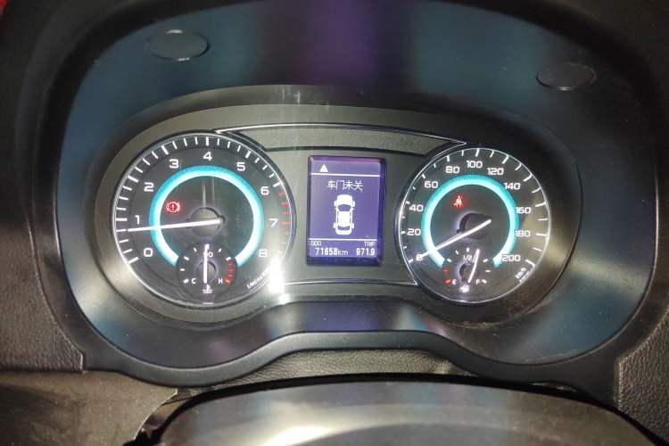 Used Great Wall C30 2015 1.5L Manual Luxury Model Instrument Cluster